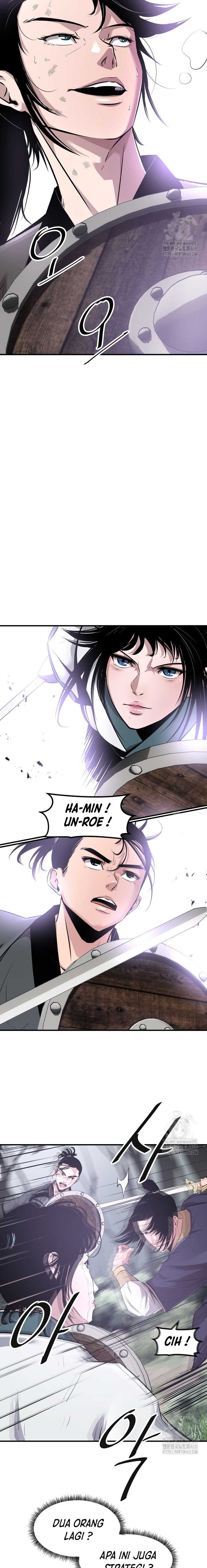 The Best Martial Arts Instructor In The World Chapter 26