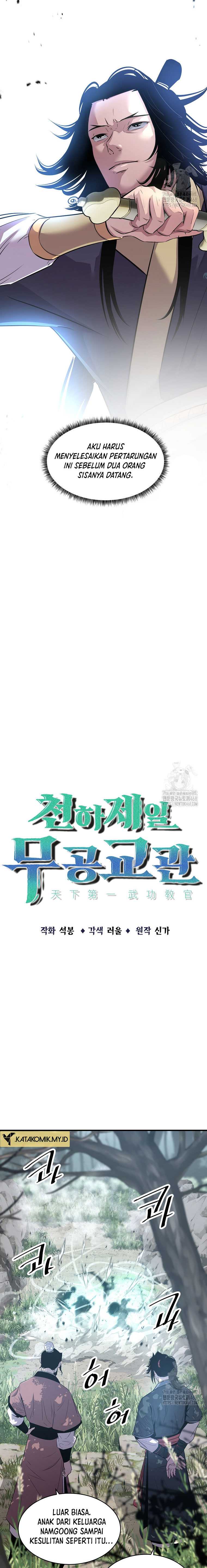 The Best Martial Arts Instructor In The World Chapter 27