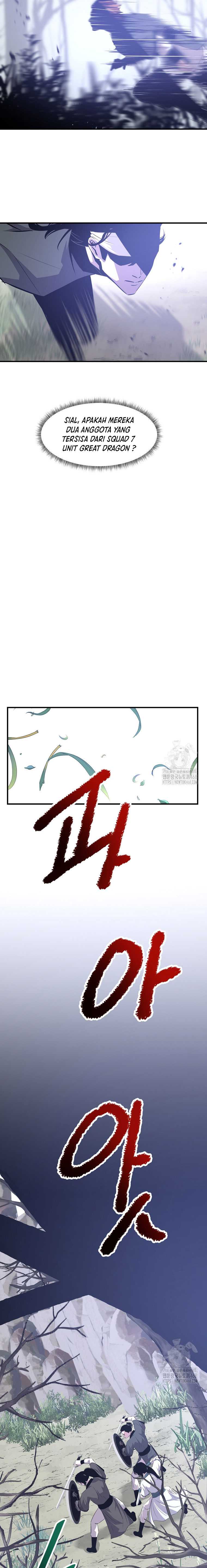 The Best Martial Arts Instructor In The World Chapter 27