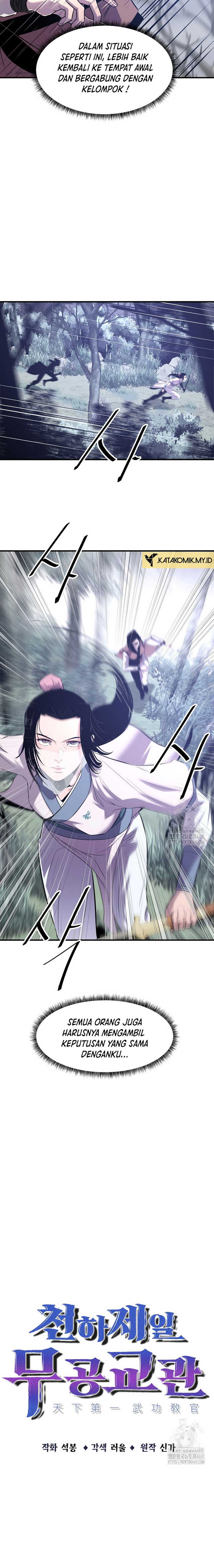 The Best Martial Arts Instructor In The World Chapter 28