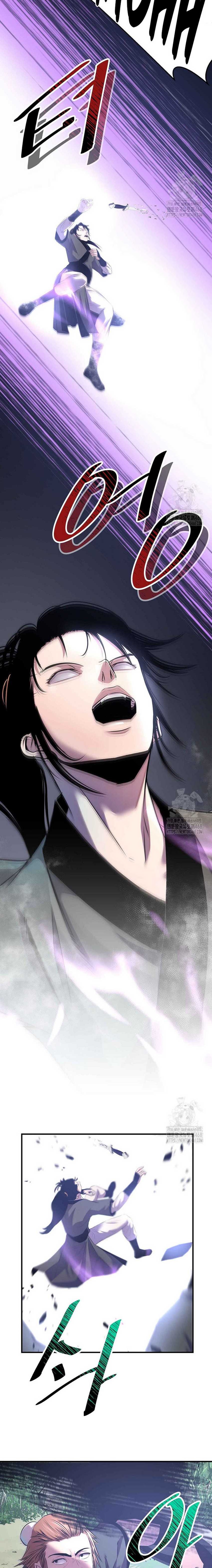 The Best Martial Arts Instructor In The World Chapter 29