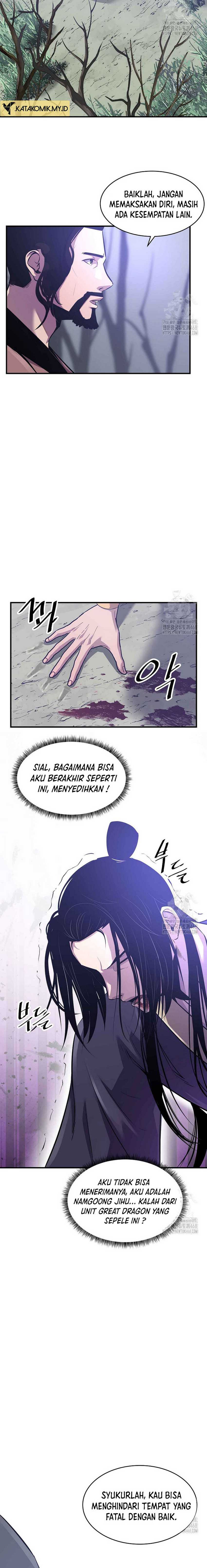 The Best Martial Arts Instructor In The World Chapter 29