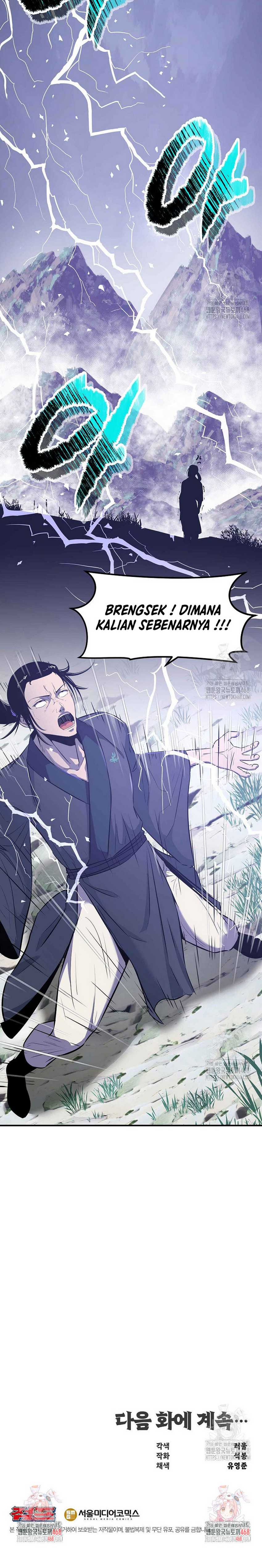 The Best Martial Arts Instructor In The World Chapter 29