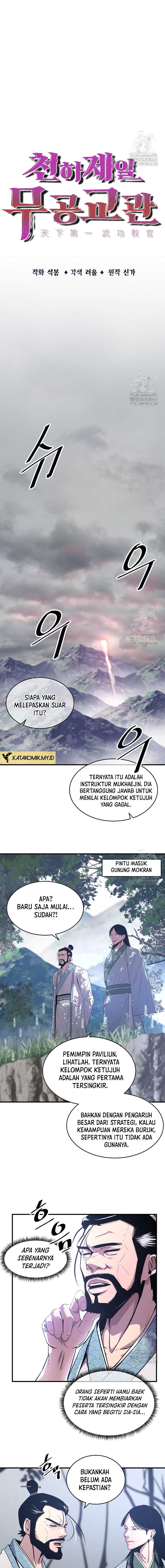 The Best Martial Arts Instructor In The World Chapter 30