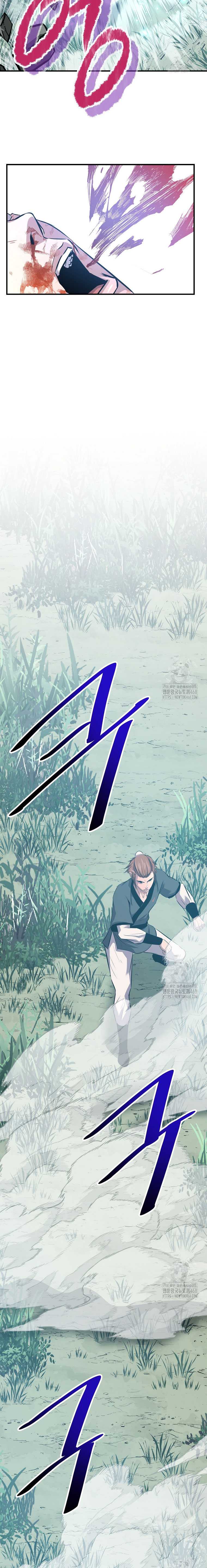 The Best Martial Arts Instructor In The World Chapter 32
