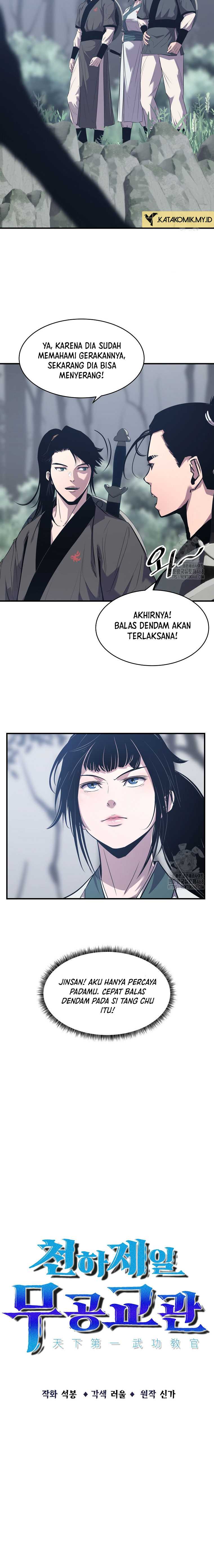 The Best Martial Arts Instructor In The World Chapter 32