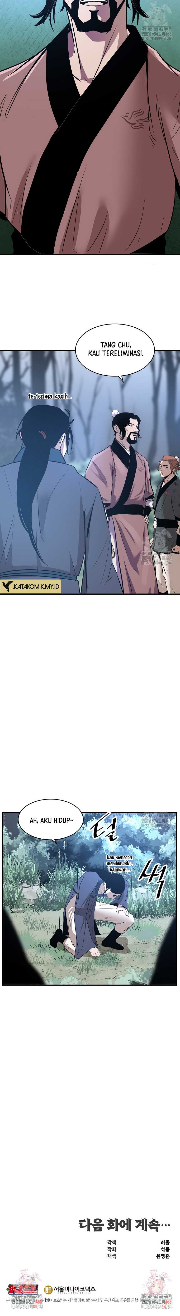 The Best Martial Arts Instructor In The World Chapter 32
