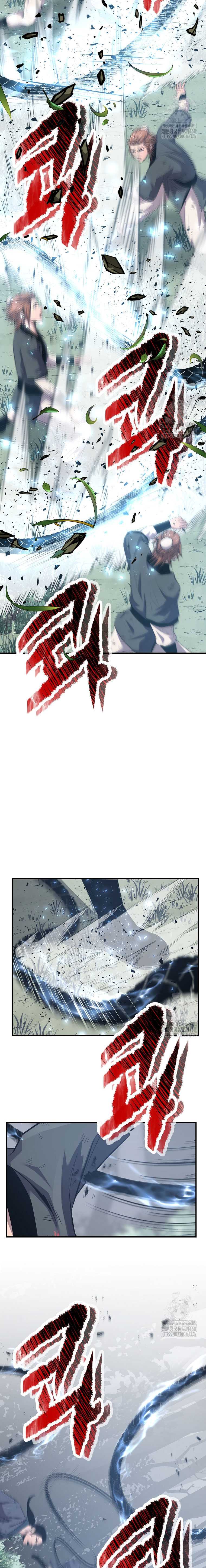 The Best Martial Arts Instructor In The World Chapter 32