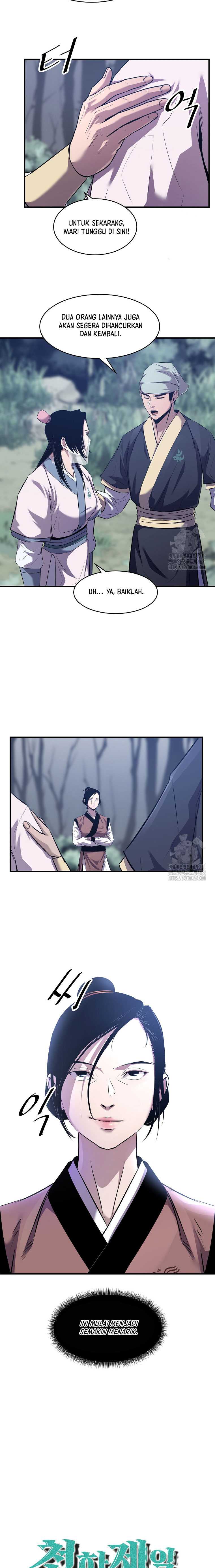 The Best Martial Arts Instructor In The World Chapter 33