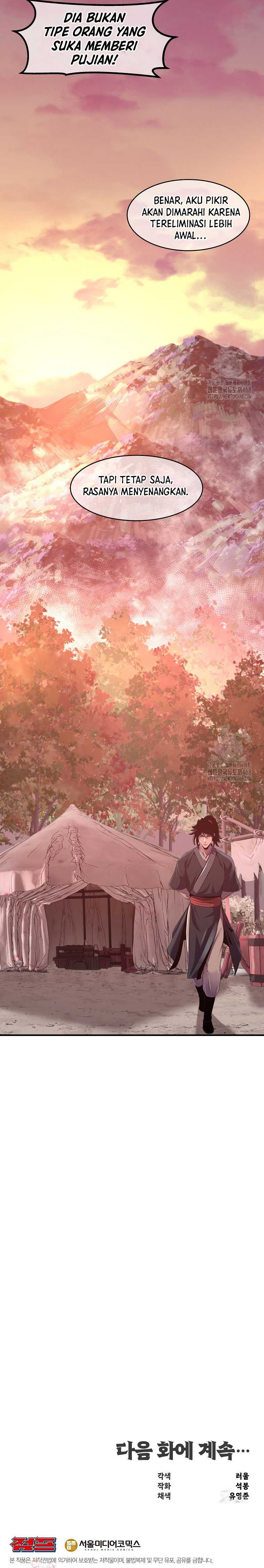 The Best Martial Arts Instructor In The World Chapter 33