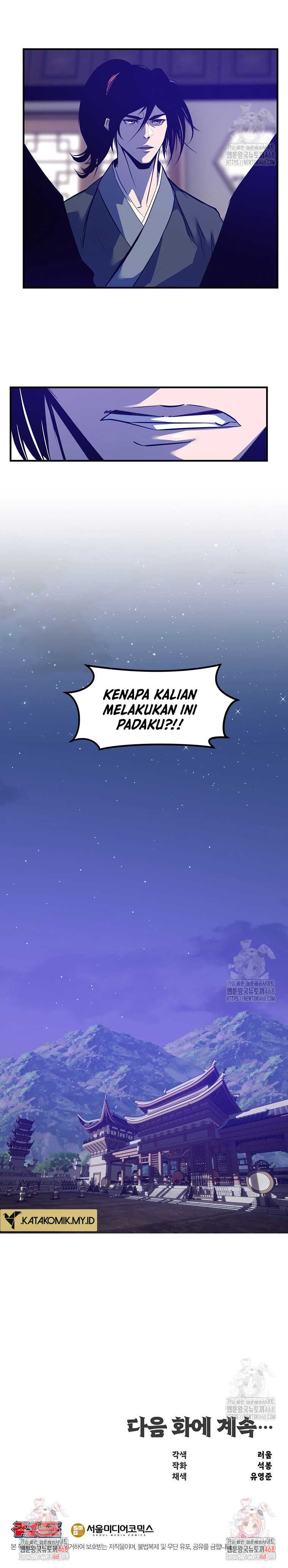 The Best Martial Arts Instructor In The World Chapter 34