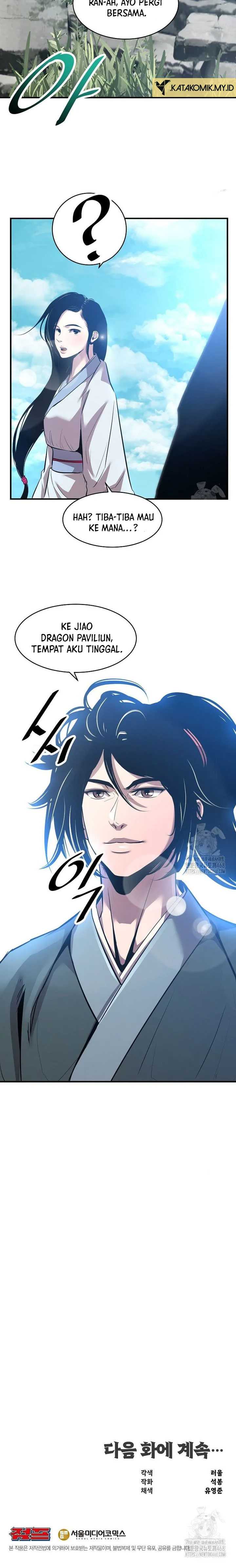 The Best Martial Arts Instructor In The World Chapter 36