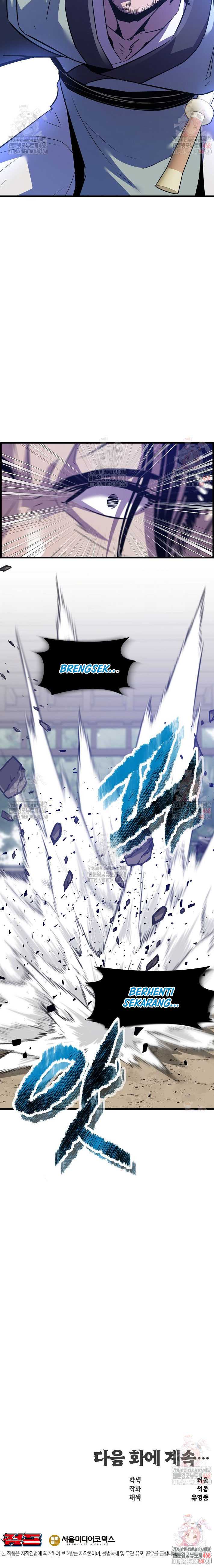 The Best Martial Arts Instructor In The World Chapter 41