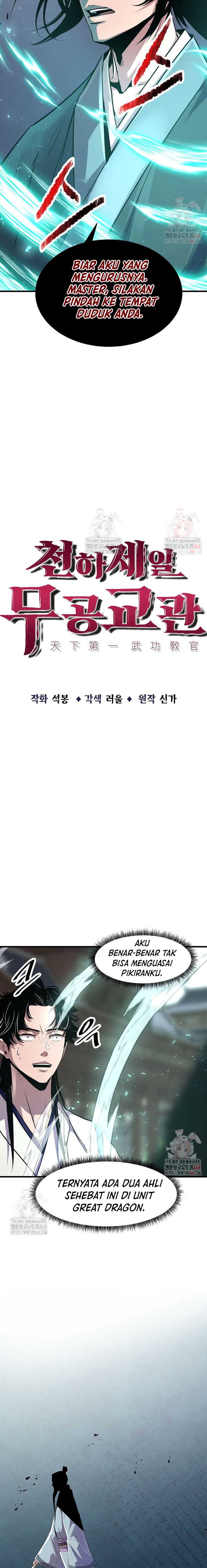 The Best Martial Arts Instructor In The World Chapter 41