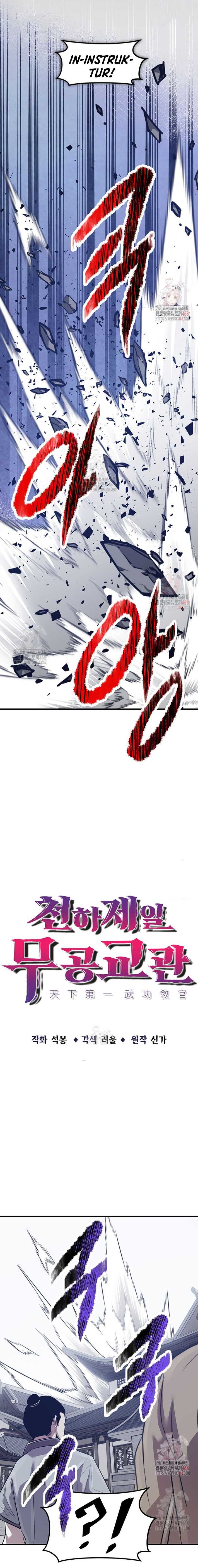 The Best Martial Arts Instructor In The World Chapter 42