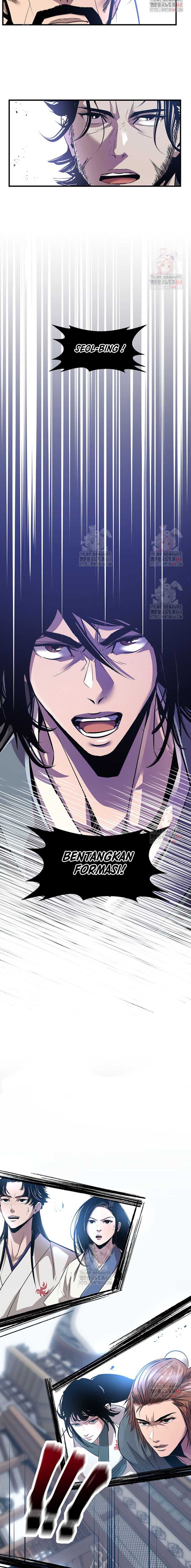 The Best Martial Arts Instructor In The World Chapter 42