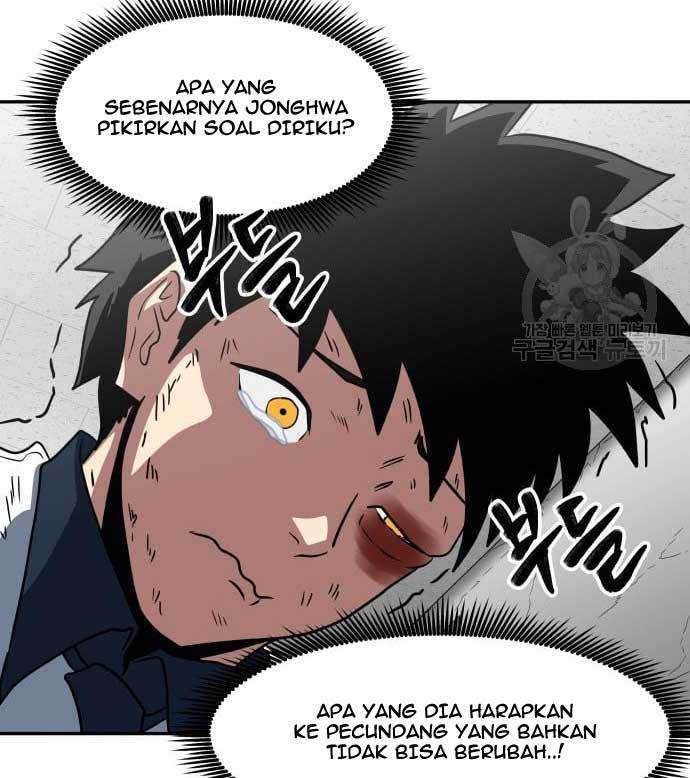 The Carnivorous Chapter 05