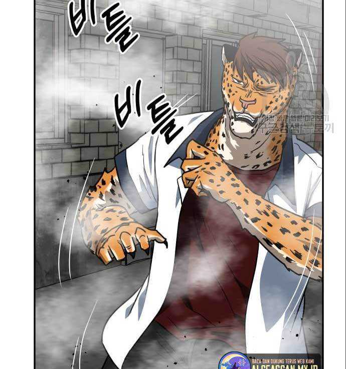 The Carnivorous Chapter 08