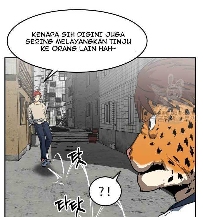 The Carnivorous Chapter 08