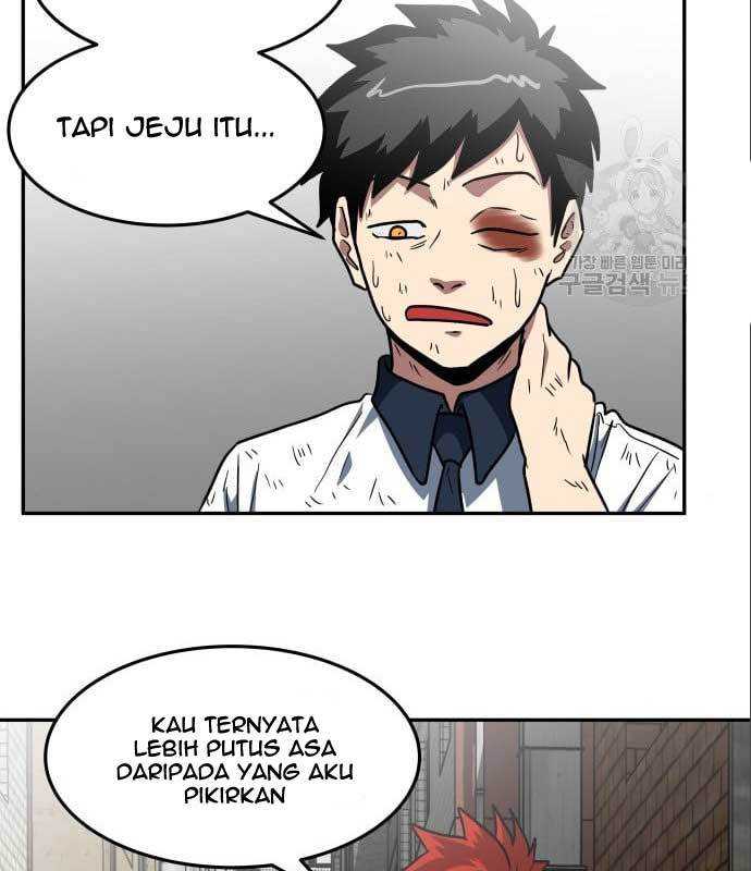 The Carnivorous Chapter 09