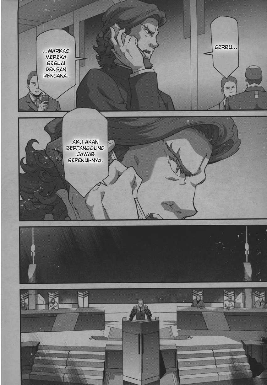 Mobile Suit Gundam the Witch from Mercury – Vanadis Heart Chapter 00