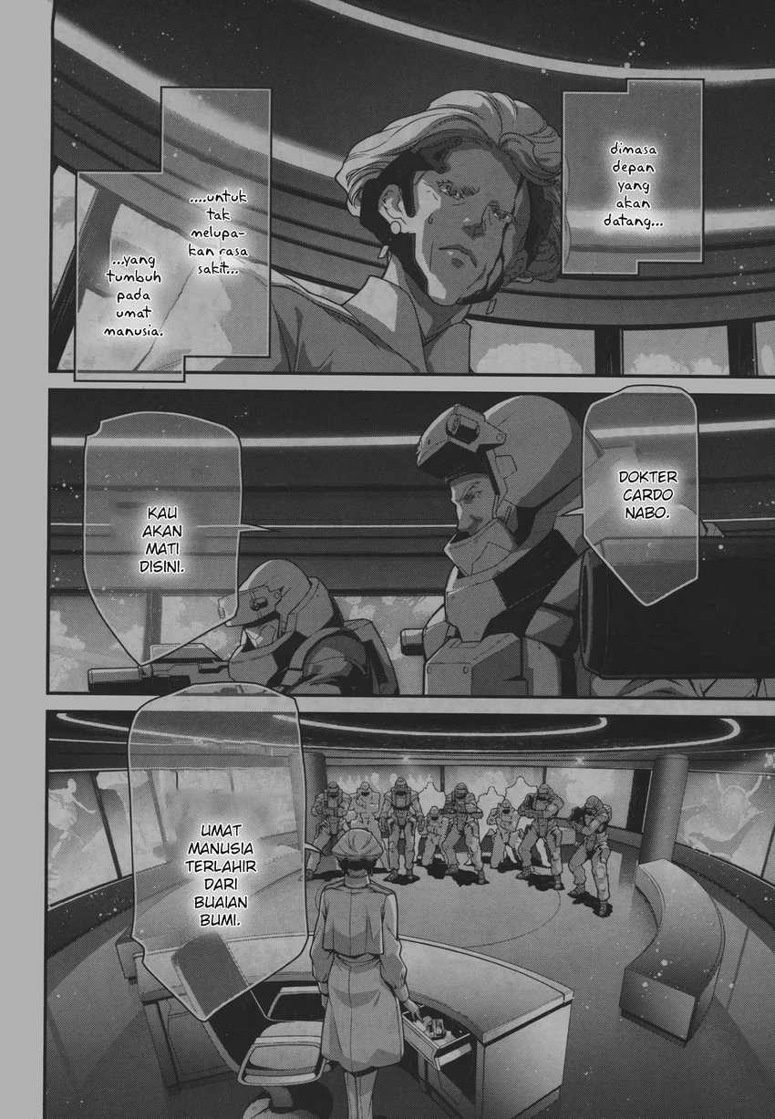 Mobile Suit Gundam the Witch from Mercury – Vanadis Heart Chapter 00