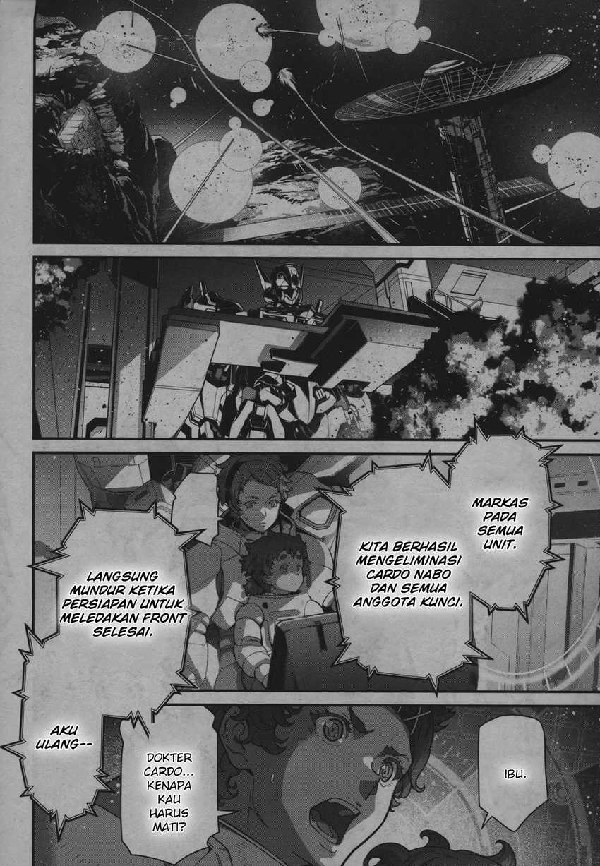 Mobile Suit Gundam the Witch from Mercury – Vanadis Heart Chapter 00