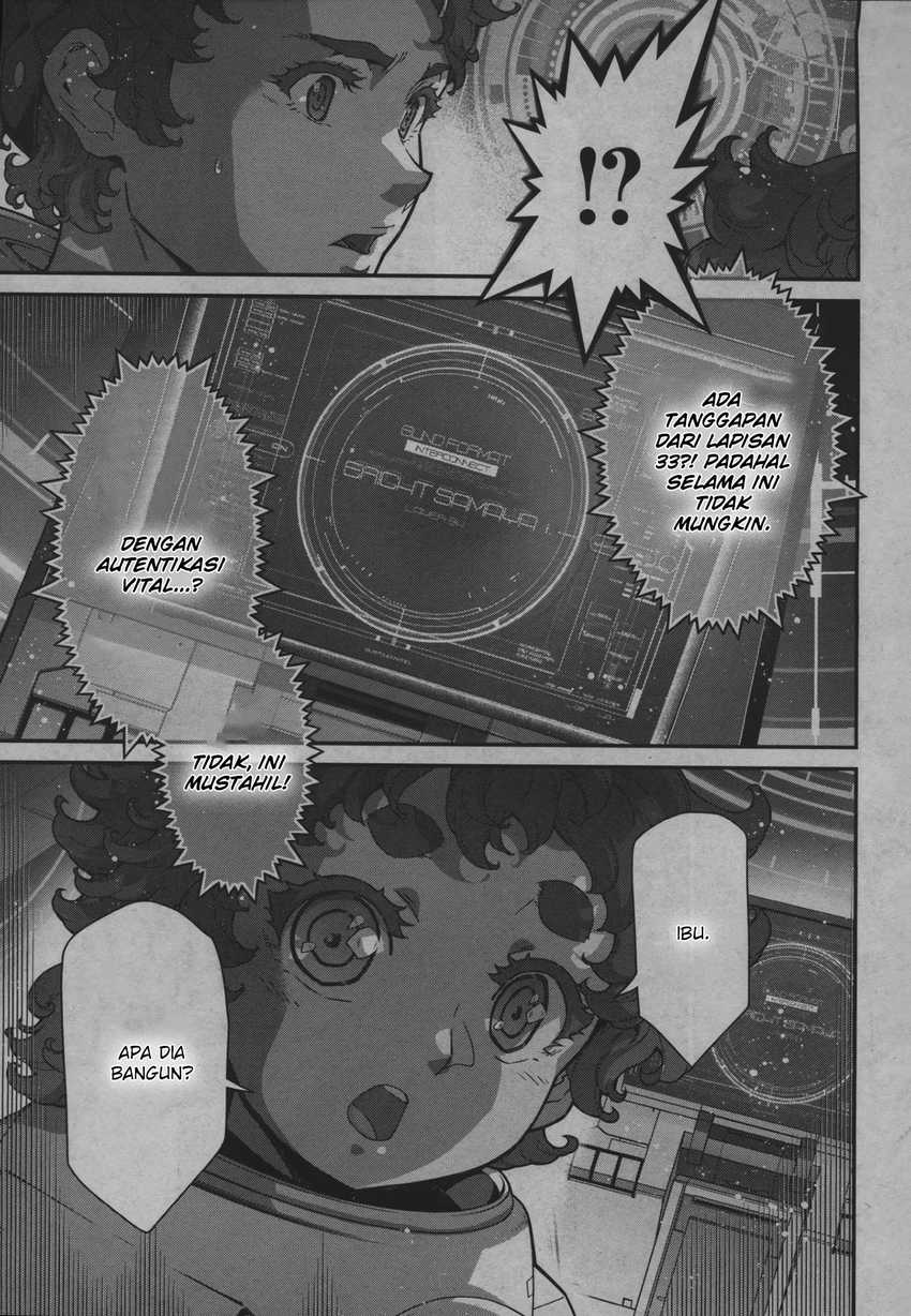 Mobile Suit Gundam the Witch from Mercury – Vanadis Heart Chapter 00