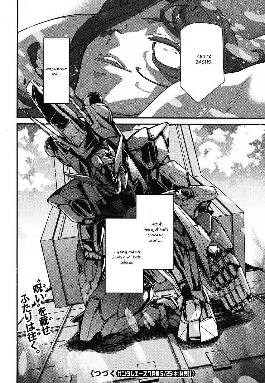 Mobile Suit Gundam the Witch from Mercury – Vanadis Heart Chapter 01