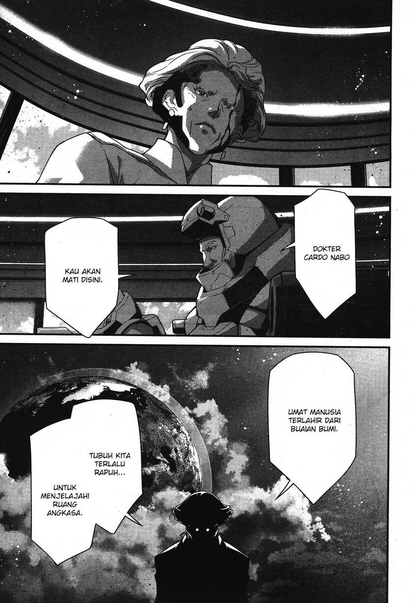 Mobile Suit Gundam the Witch from Mercury – Vanadis Heart Chapter 01