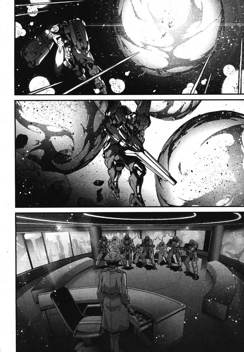 Mobile Suit Gundam the Witch from Mercury – Vanadis Heart Chapter 01