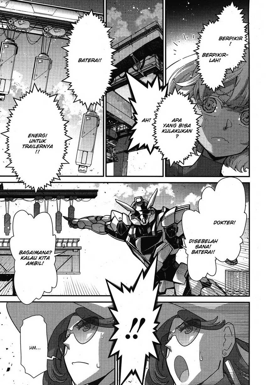 Mobile Suit Gundam the Witch from Mercury – Vanadis Heart Chapter 01