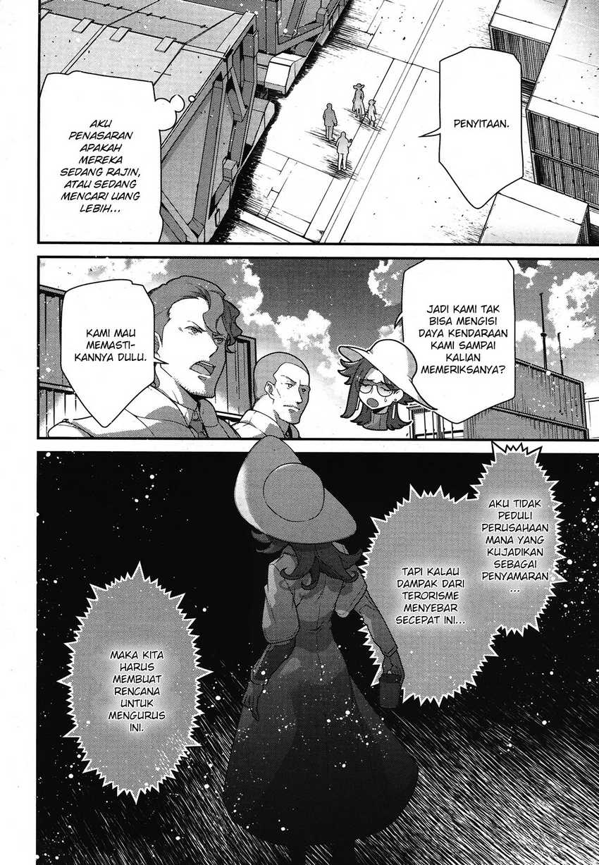 Mobile Suit Gundam the Witch from Mercury – Vanadis Heart Chapter 01