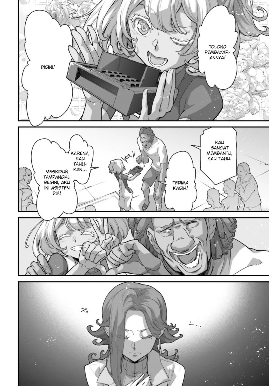 Mobile Suit Gundam the Witch from Mercury – Vanadis Heart Chapter 03