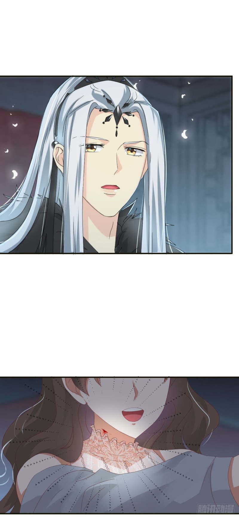 Lengxie Hades’s Apex Pet Chapter 03 page 17