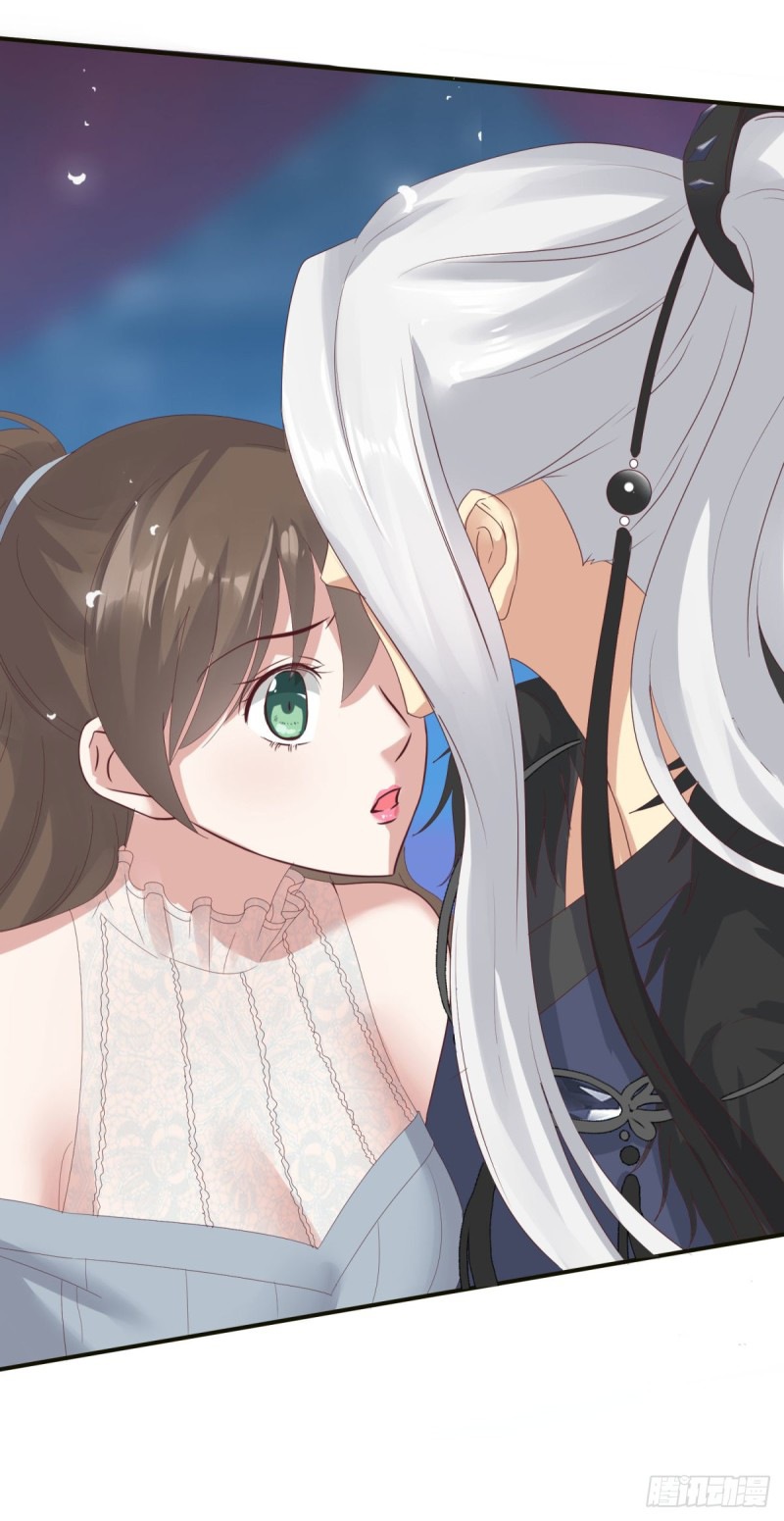 Lengxie Hades’s Apex Pet Chapter 04 page 3