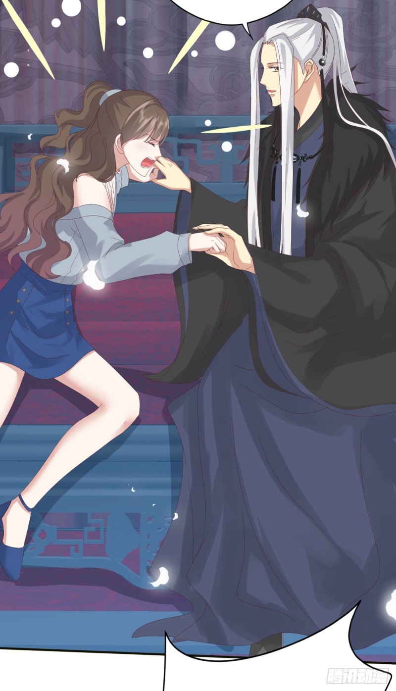 Lengxie Hades’s Apex Pet Chapter 04 page 7