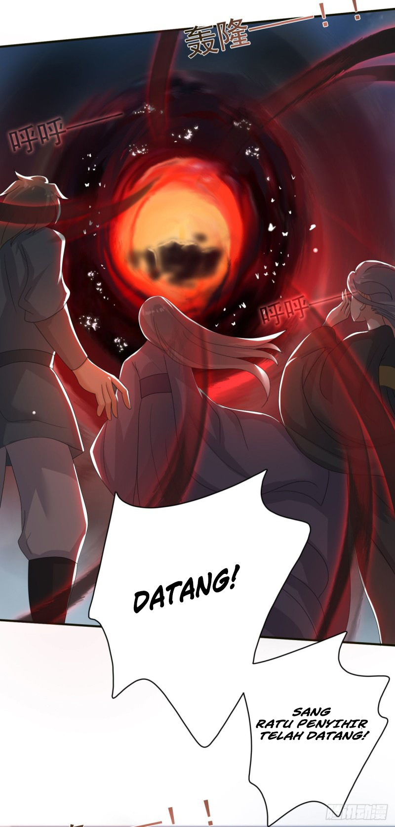 Lengxie Hades’s Apex Pet Chapter 05 page 15