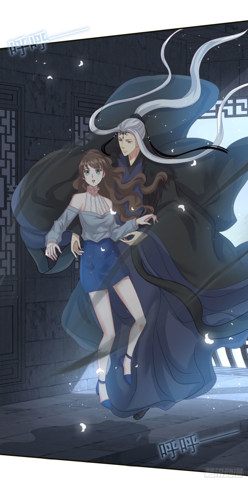 Lengxie Hades’s Apex Pet Chapter 05 page 6