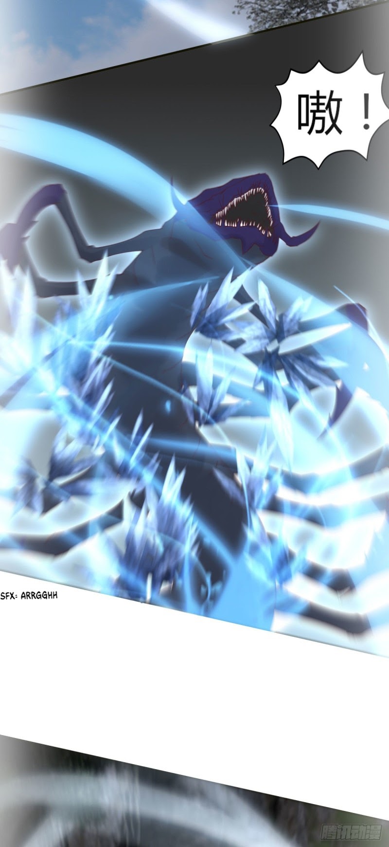 Lengxie Hades’s Apex Pet Chapter 07 page 9