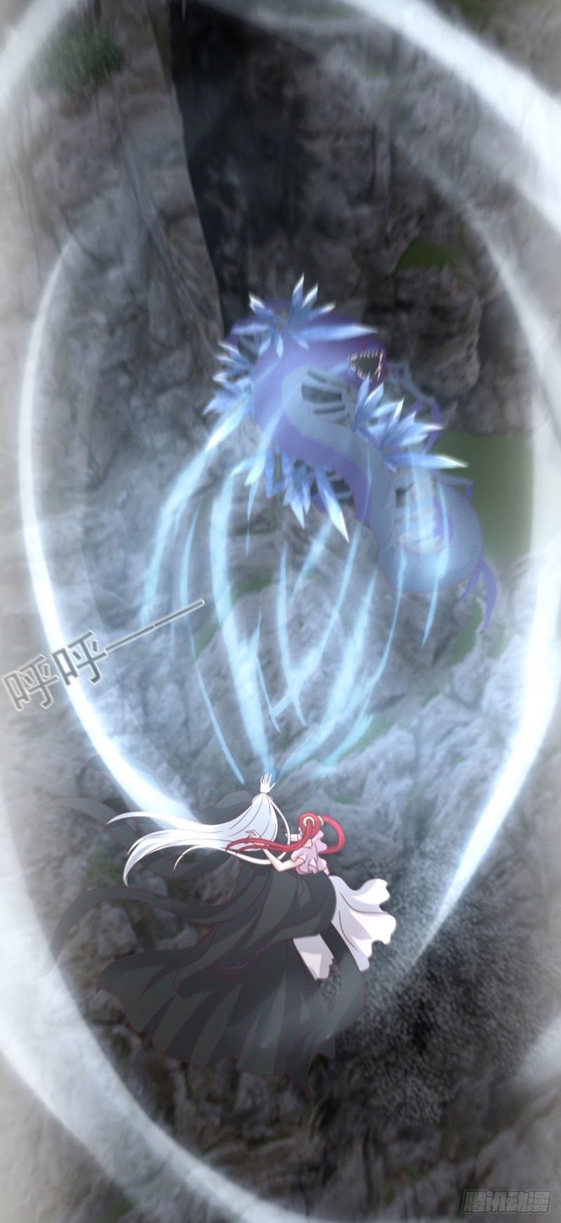 Lengxie Hades’s Apex Pet Chapter 07 page 10