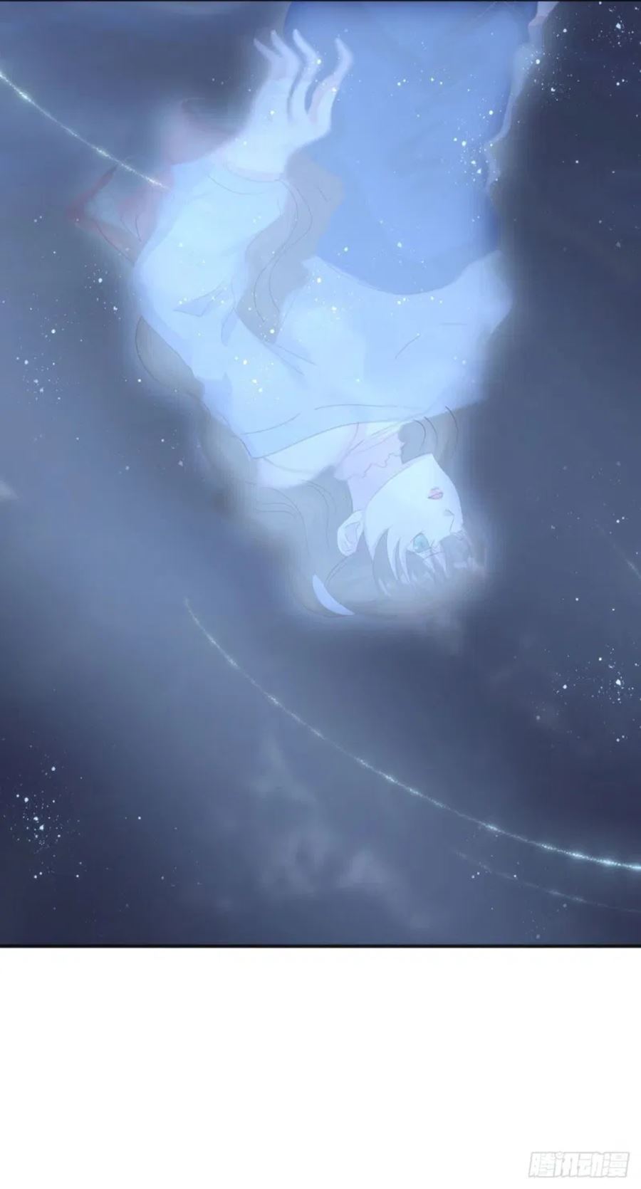 Lengxie Hades’s Apex Pet Chapter 11 page 13