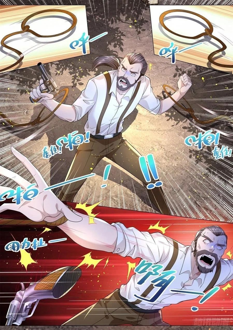 Shen Hao's Heavenly Fall System chapter 183 halaman 11