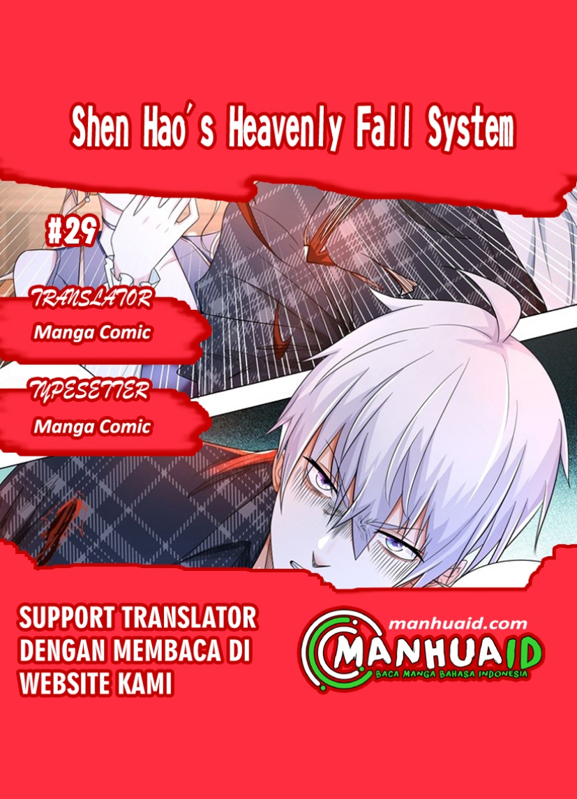 Shen Hao’s Heavenly Fall System Chapter 29