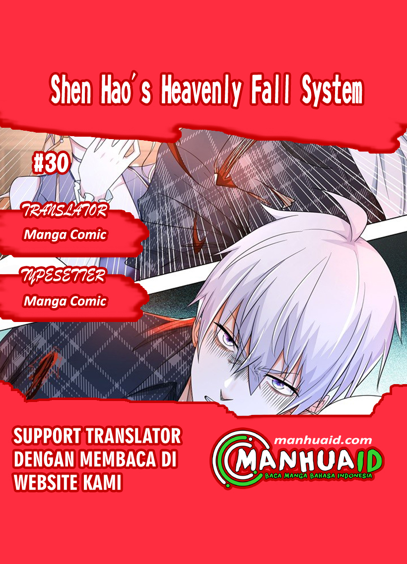 Shen Hao’s Heavenly Fall System Chapter 30