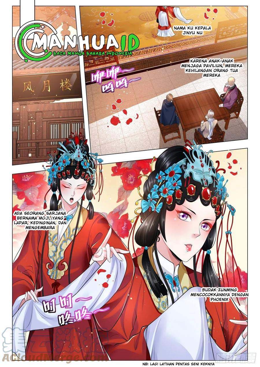 Shen Hao’s Heavenly Fall System Chapter 343