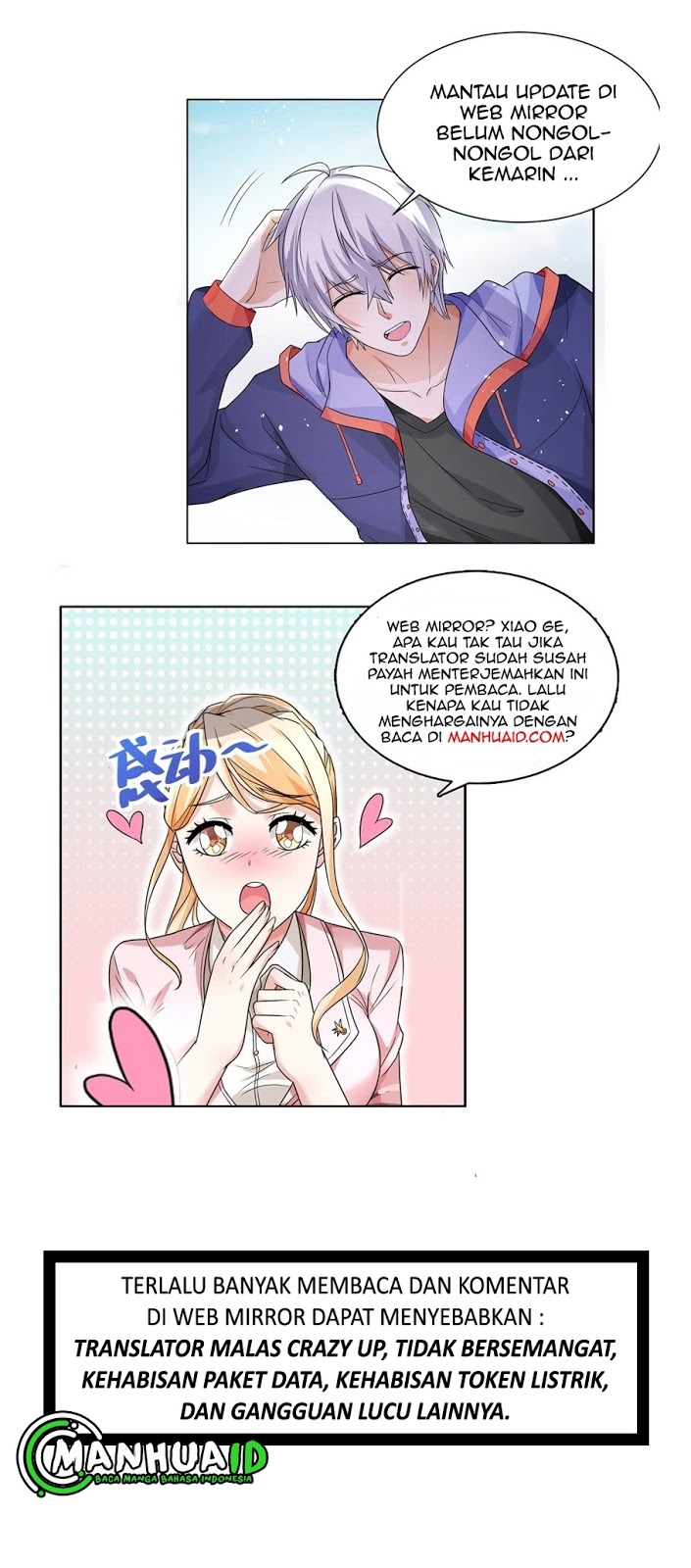 Shen Hao's Heavenly Fall System chapter 86 halaman 16