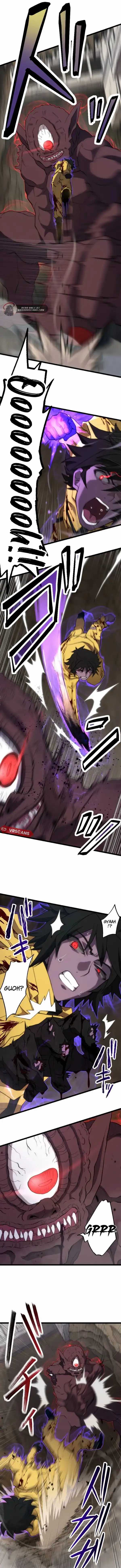 I Became the Ultimate Necromancer Through the Cursed Skill: Undeadification Chapter 05