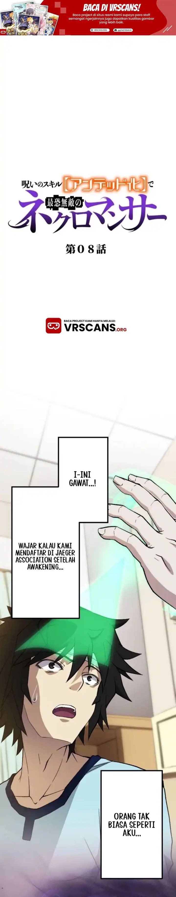 I Became the Ultimate Necromancer Through the Cursed Skill: Undeadification Chapter 08