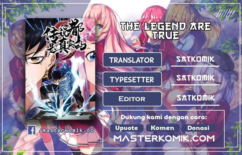The legend are true Chapter 00